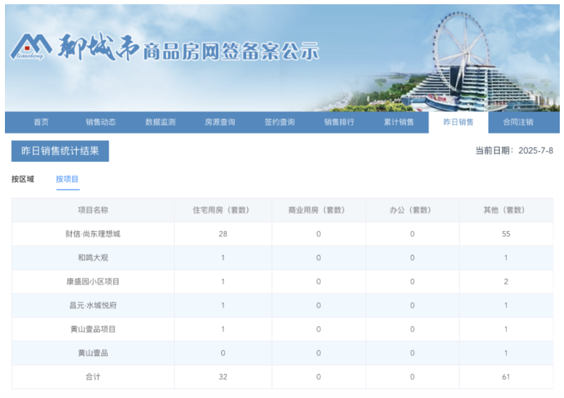 截屏2025-11-10 10.37.32.png